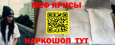 а пвп мука Бузулук