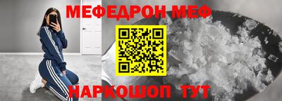 индика Будённовск