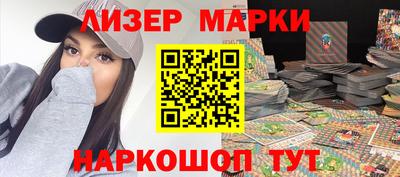 индика Будённовск