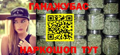 а пвп мука Бузулук