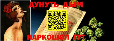 а пвп мука Бузулук
