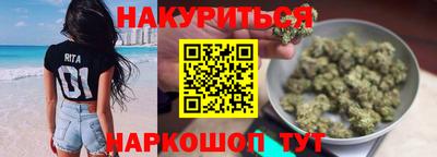 а пвп мука Бузулук