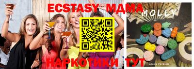 спайс Бугуруслан