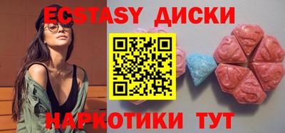 а пвп мука Бузулук
