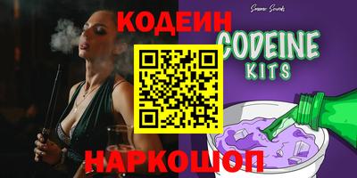 а пвп мука Бузулук