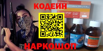 индика Будённовск