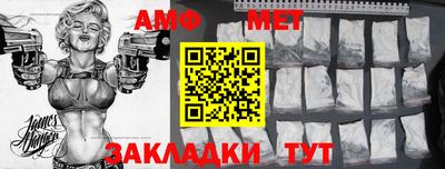 а пвп мука Бузулук