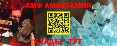 а пвп мука Бузулук