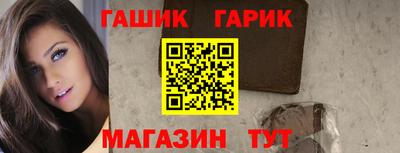 а пвп мука Бузулук