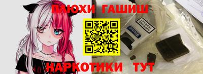 а пвп мука Бузулук