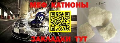 индика Будённовск