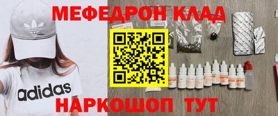 а пвп мука Бузулук